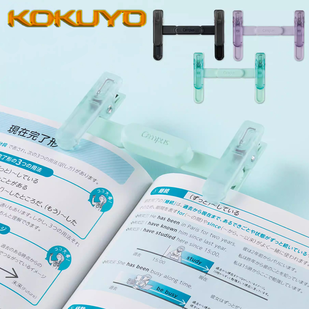 1PC Japan KOKUYO Hars Transpar - Stationery Books recensie en prijs