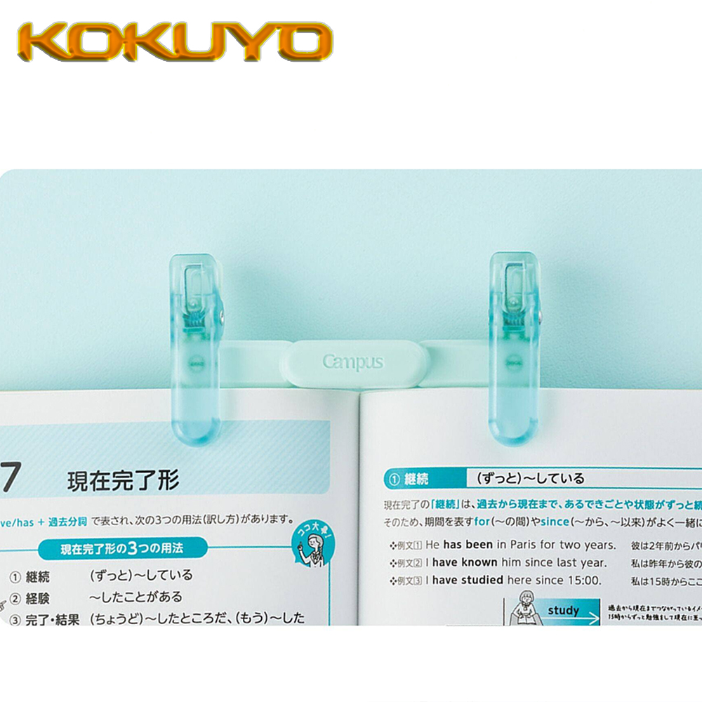 1PC Japan KOKUYO Hars Transpar - Stationery Books recensie en prijs